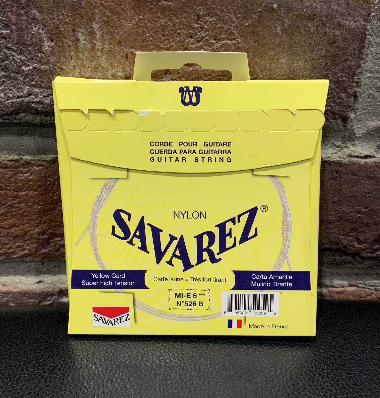 Струны для Классической Гитары Savarez Hard (France) - изображение 2