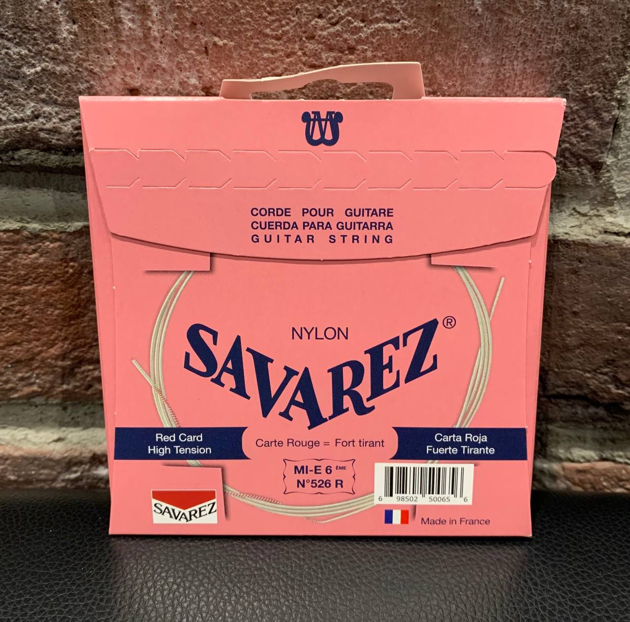 Струны для Классической Гитары Savarez Hard (France) - изображение 2