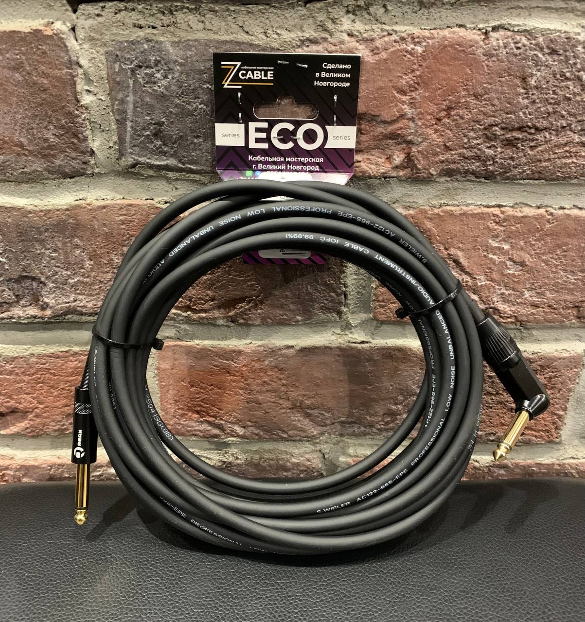 Кабель Инструментальный ZZcable Jack-Jack 7m - изображение 2