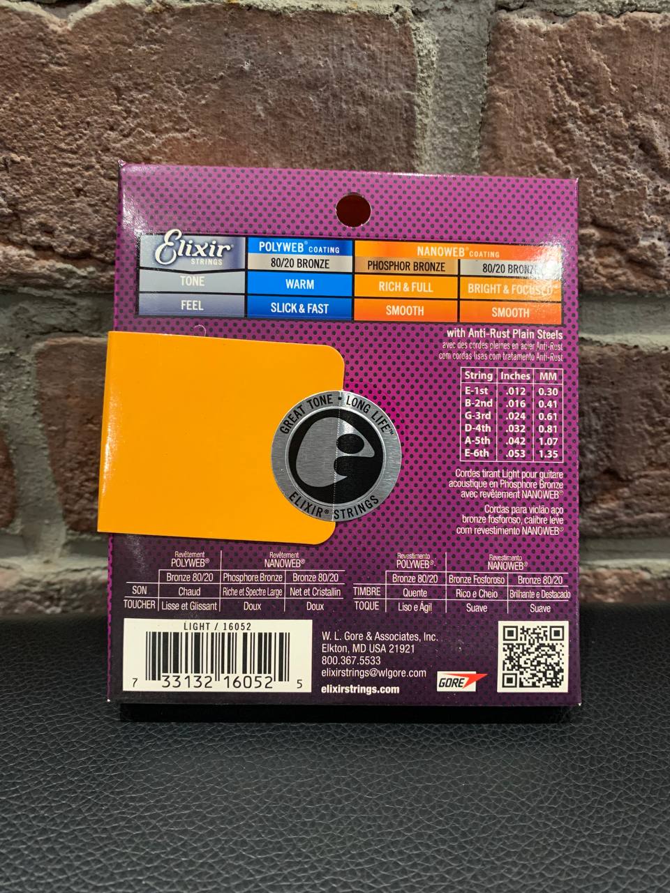 Струны для Акустической Гитары Elixir 12-53 Phosphor Bronze (Оригинал) - изображение 2