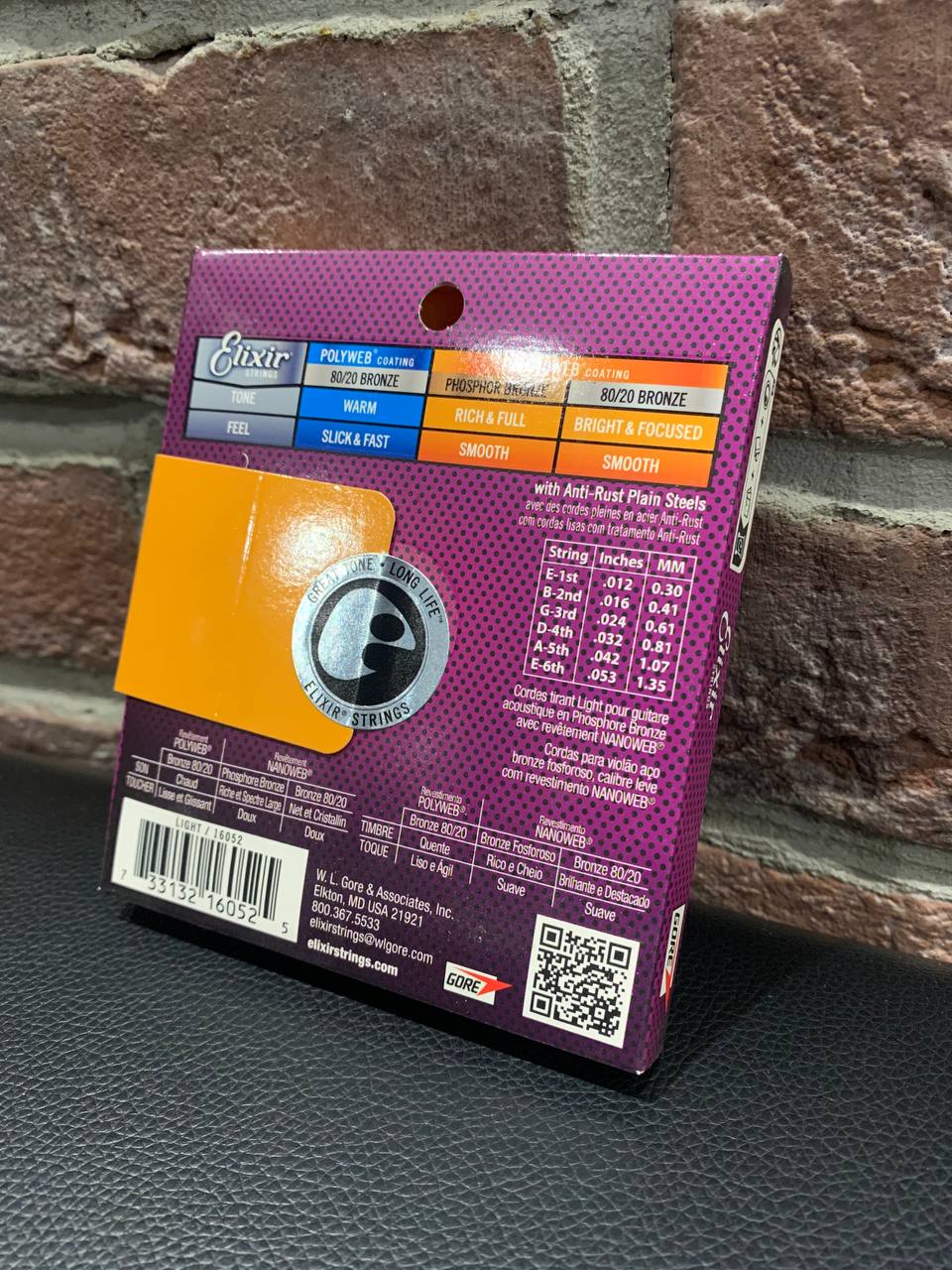 Струны для Акустической Гитары Elixir 12-53 Phosphor Bronze (Оригинал) - изображение 6