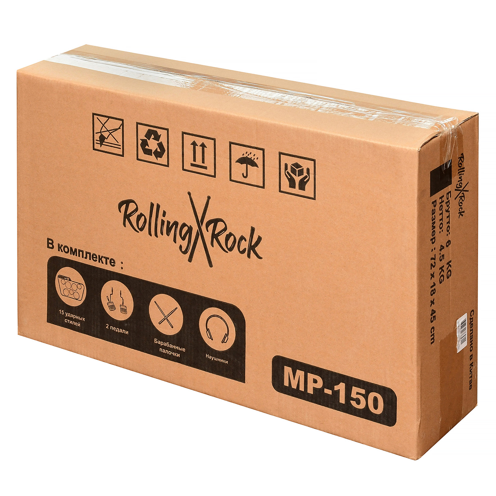 Портативная Электронная Ударная Установка Rolling Rock MP-150 - изображение 7