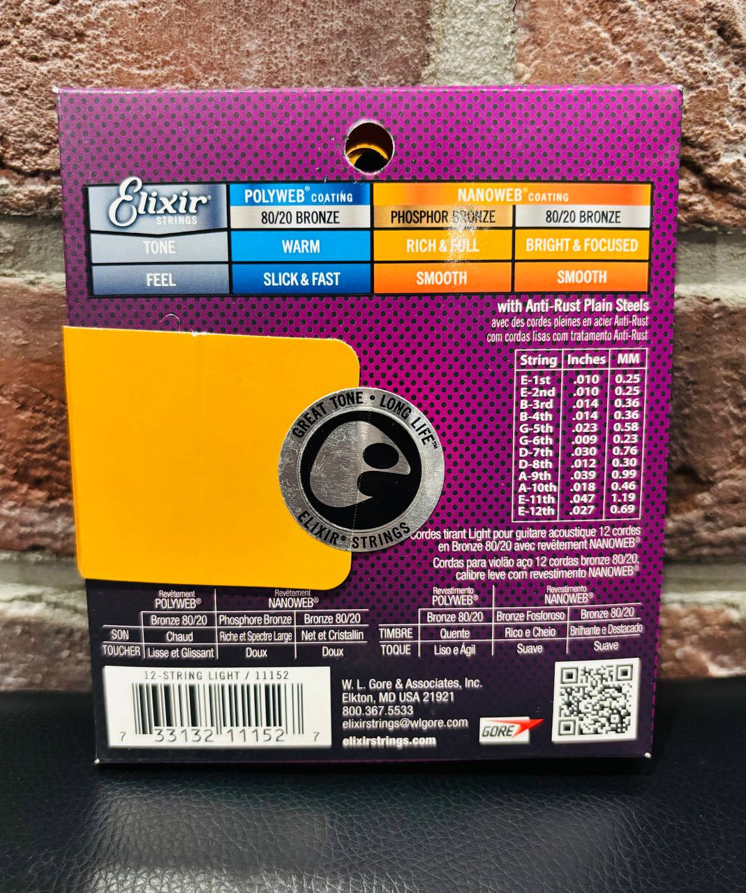 Струны для 12-ти Струнной Гитары Elixir 10-47 (Оригинал) - изображение 2