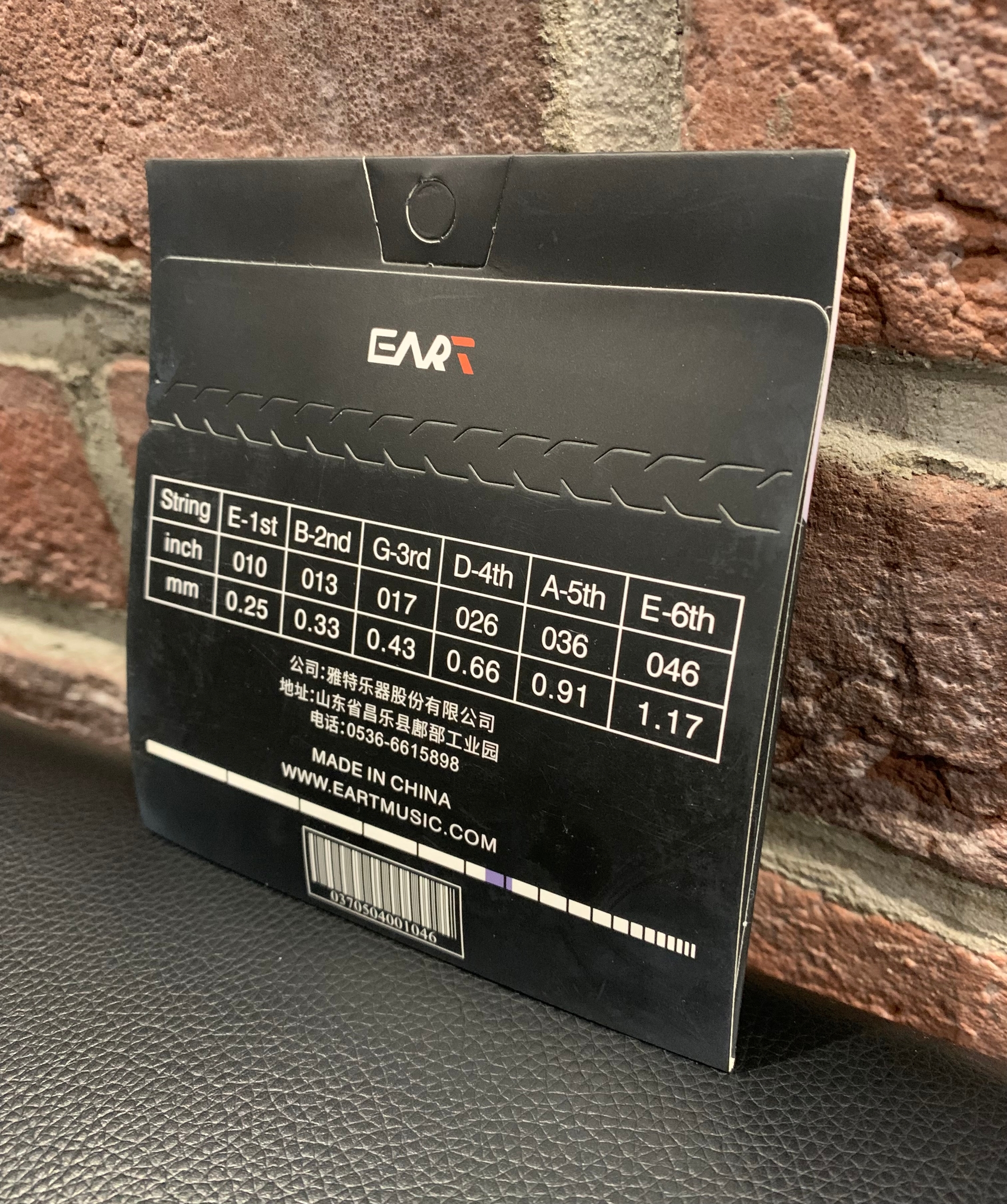 Струны для Электрогитары EART Premium 10-46 - изображение 6