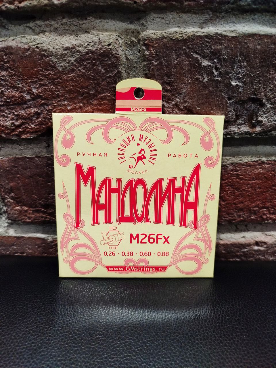 Струны для Мандолины из Фосфорной Бронзы