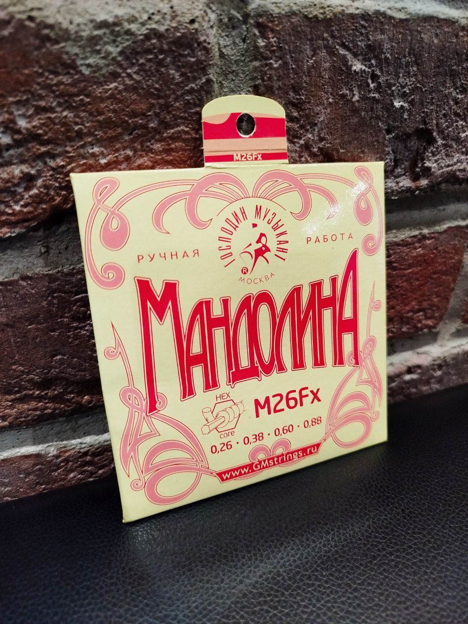 Струны для Мандолины из Фосфорной Бронзы - изображение 3