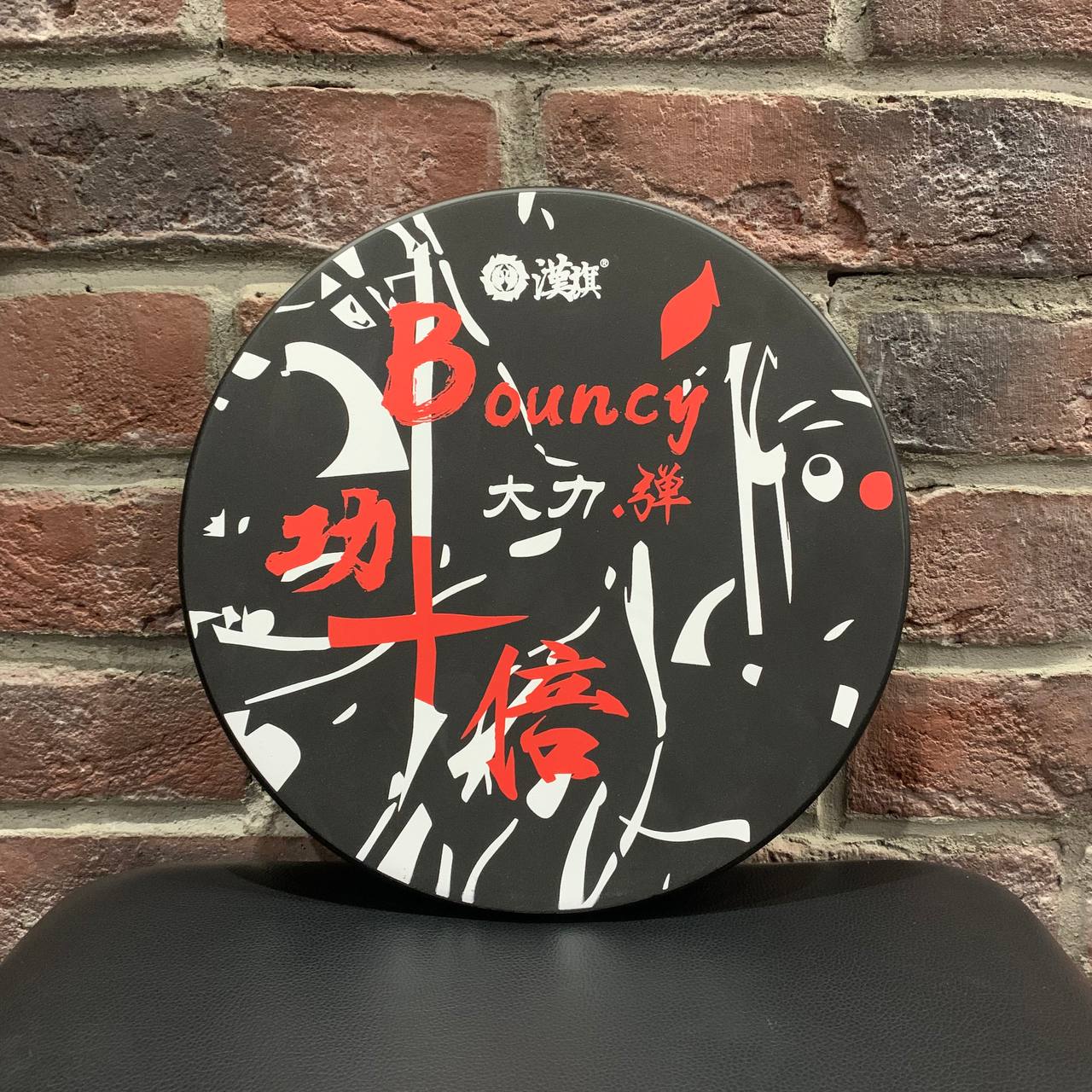 Тренировочный Пэд HUN Bouncy PAD-12