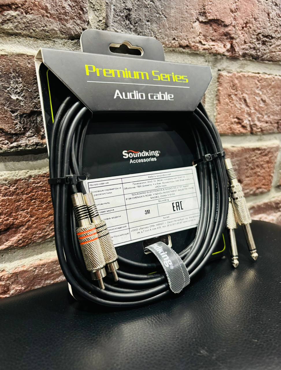 Кабель Акустический Стерео Soundking 3m - изображение 3