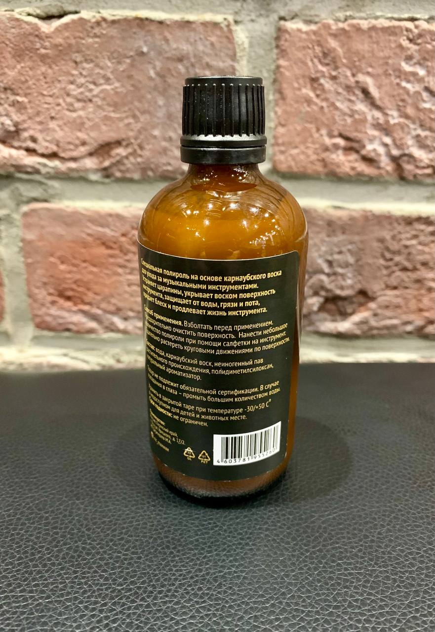Полироль для Музыкальных Инструментов Wax (Воск) - изображение 3
