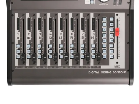 Микшерный Пульт Soundking DX20 (20 каналов)