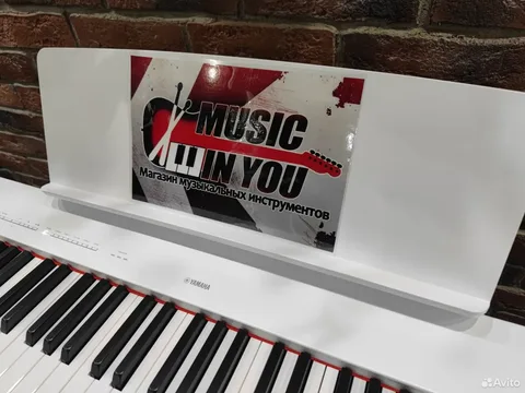 Цифровое Пианино Yamaha P-225 WH