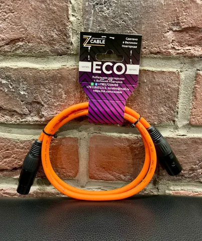 Кабель Микрофонный Балансный ZZ Cable XLR-XLR 1m