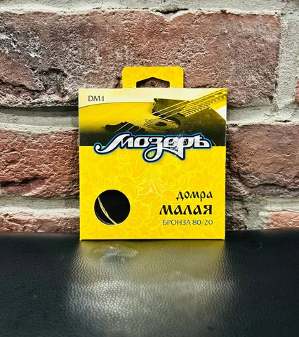 Струны для Малой Домры (Russia)