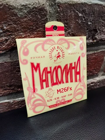 Струны для Мандолины из Фосфорной Бронзы