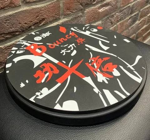 Тренировочный Пэд HUN Bouncy PAD-12