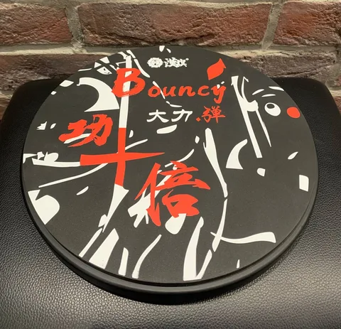 Тренировочный Пэд HUN Bouncy PAD-12