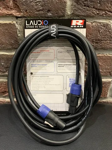 Акустический Кабель LAudio Speakon 5m
